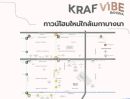 ขายทาวน์เฮาส์ - ALTITUDE KRAF BANGNA ทาวน์โฮมใหม่ใกล้เมกาบางนา เริ่ม 2.59 ล้าน บางพลี สมุทรปราการ