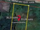 ขายที่ดิน - ขายที่ดิน ในอำเภอ เมืองขอนแก่น จังหวัด ขอนแก่น ห่างจากสนามบิน ขอนแก่น 20 นาที