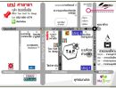 ให้เช่าอาคารพาณิชย์ / สำนักงาน - เปิดจองโซนหน้าติดถนน Tap Park Salaya ร้านค้าสไตล์เกียวโตพร้อมเช่า