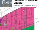 ขายที่ดิน - ที่ดินคลอง10 หนองเสือ ปทุมธานี ขนาด 2-2-15.3 ไร่ ผังสีชมพู หน้ากว้างติดถนน 160 เมตร