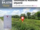 ขายที่ดิน - ที่ดินคลอง10 หนองเสือ ปทุมธานี ขนาด 2-2-15.3 ไร่ ผังสีชมพู หน้ากว้างติดถนน 160 เมตร