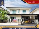 ขายบ้าน - บ้านแฝด J VILLA สุขุมวิท-แพรกษา สมุทรปราการ พร้อมอยู่