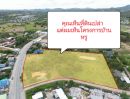 ขายที่ดิน - ที่ดินสวย ทำเลดี ทำเลทองขนาด 9 ไร่ 3 งาน 58 ตร.วา ในแหล่งท่องเที่ยว ใกล้พัทยา