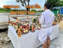 ขายที่ดิน - บริการชุดยกเสาเอกบ้าน ชุดยกเสาโทบ้าน เเละบริการที่ดิน