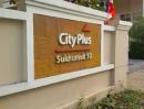 ขายทาวน์เฮาส์ - city plus sukhumvit 50 (ซิตี้ พลัส สุขุมวิท 50) หลังมุม มี พืินที่ด้านข้าง