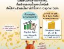 ขายคอนโด - ขายดาวน์ Origin Place Bangna (IP HAMPTON ZONE) **Cashback 500,000** เหมาะมากสำหรับนักลงทุน