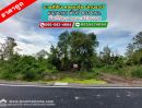 ขายที่ดิน - ขายที่ดิน คลองเจ็ด ปทุมธานี พื้นที่ 803 ตรว. แปลงสวย ราคาถูก พื้นที่สีแดง เหมาะทำโรงงาน คลังสินค้า ใกล้คลังบิ๊กซี ซุปเปอร์เซ็นเตอร์