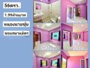 ขายบ้าน - ฝันให้เป็นจริง ขายบ้านเดี๋ยวชั้นเดียวใหม่ 56ตรว. คลองแหหนองนายขุ้ยสมานมิตร หาดใหญ่ ขาย1.99ล้านบาท