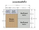 ขายบ้าน - ขาย บ้าน พร้อม ที่ดิน 1 ไร่ มีบ้าน 2 หลัง กำแพงแสน นครปฐม