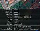 ขายที่ดิน - ขายด่วน ที่ดินพร้อมสร้างบ้าน​ 95 ตารางวา​ ซอยหมู่บ้านทิพย์รังษี​ อำเภอพุนพิน จังหวัดสุราษฎร์ธานี