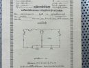 ขายคอนโด - ขายคอนโดโครงการ The Issara Ladprao ลาดพร้าว14 พท. 138.09 ตรม.