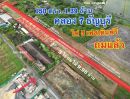 ขายที่ดิน - ที่ดินถมแล้ว 150 ตรว. คลอง7 ธัญญบุรี หลังดูโฮม ปทุมธานี