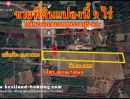 ขายที่ดิน - ขายที่ดิน สวย ราคาถูก ใกล้ทางด่วนชนบทสุพรรณบุรี 4016 เนื้อที่ 9 ไร่