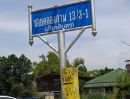 ขายที่ดิน - ขายที่ดิน 200 ตร.ว. ทำเลดี คลองสาม เหมาะในการทำบ้านพักอยู่อาศัย บรรยากาศดี ไม่เปลี่ยว