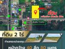 ขายที่ดิน - ขายหรือให้เช่าถูกมาก!! ที่ดินทำเลทอง ติดถนน อ.คลองหลวง จ.ปทุมธานี ใกล้โลตัสและแม็คโครคลองหลวงเพียง 1.5 กม.