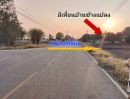 ขายที่ดิน - ขายถูก ที่ดินแบ่งขาย ติดถนนลาดยาง กว้าง 6 เมตร โคกสำโรง ลพบุรี