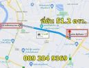 ขายที่ดิน - ขายที่ดิน ราคาถูก ถนน บางนา-ตราด 49 ซอยหมู่บ้านสันตินคร 17 ต.บางแก้ว อ.บางพลี จ.สมุทรปราการ