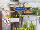 ขายที่ดิน - ขายที่ดิน ราคาถูก ถนน บางนา-ตราด 49 ซอยหมู่บ้านสันตินคร 17 ต.บางแก้ว อ.บางพลี จ.สมุทรปราการ