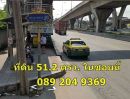 ขายที่ดิน - ขายที่ดิน ราคาถูก ถนน บางนา-ตราด 49 ซอยหมู่บ้านสันตินคร 17 ต.บางแก้ว อ.บางพลี จ.สมุทรปราการ