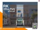 ขายอาคารพาณิชย์ / สำนักงาน - ขายโฮมออฟฟิศ 3.5 ชั้น ถ.สุวินทวงศ์ ใกล้แยกนิมิตรใหม่ โครงการ RK Office Park ติดถนนใหญ่ พื้นที่ 20 ตรว.