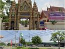 ขายที่ดิน - ลดครึ่งเดียว ติดกับดอนเมือง ขายที่ดินเปล่าหัวมุม ปากเกร็ด วัดนาวง พระหฤทัยนนทบุรี ปทุมธานี ร่วมสุขวัสดุ 100ตรว. 400ตรม. บางปะอิน บ้านใหม่