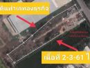 ขายที่ดิน - ขายที่ดินทำเลทองธุรกิจ 2-3-61 ไร่ ถมแล้วทั้งแปลง ติดถนน ประชาอุทิศ-วัดคู่สร้าง อ.พระสมุทรเจดีย์