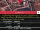 ขายที่ดิน - ขายที่ดิน โครงการหมู่บ้านเสรีเพลส อำเภอสามพราน จังหวัดนครปฐม เนื้อที่ 84 ตารางวา