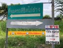 ขายที่ดิน - ที่ดินนนทบุรี 198ตารางวา หน้ากว้าง ผังเมืองสีส้ม แหล่งชุมชน