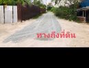 ขายที่ดิน - ขายที่ดินสวยถมแล้ว แหล่งชมชน ต.มาบไผ่ บ้านบึงชลบุรี