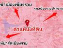 ขายที่ดิน - ขายที่ดินเปล่าเนินสวย วิวธรรมชาติ บรรยากาศดี ล้อมรอบไปด้วยธรรมชาติต้นไม้ #ใกล้พระธาตุดอยเขาควาย