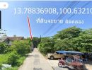 ขายที่ดิน - ขายที่ดิน 5ไร่เครึ่ง ลาดพร้าวซอย 101 แยกซอย 42 ตรว.ละ 45000