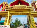 ขายที่ดิน - ที่ดินขนาด 89 ตร.ว. ซ.หมู่บ้านศรีสุภาลัย 1