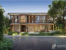 ขายทาวน์เฮาส์ - 89 Residence Ratchada-Rama 9 Leasehold (สิทธิการเช่า) 30 ปี บ้านแนวคิดใหม่ ทำเลใจกลางรัชดา-พระราม 9 เริ่ม 18.89 ลบ.*
