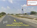 ขายที่ดิน - ที่ดิน 30 ไร่ ติดถนนสี่เลน วังน้อย - ธัญบุรี ( ทล.352 ) ใกล้ตลาดวังน้อยเมืองใหม่ 3 กิโลเมตร