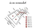 ขายที่ดิน - ที่ดินประชาชื่น 421 วา ที่ดินใกล้แยกถนนงามวงศ์วาน พงษ์เพชร ประชานิเวศน์ มองมาร์เช่ วัดเสมียนนารี