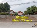 ขายที่ดิน - ขายที่ดินเปล่า73ตรว.ในหมู่บ้าน ถมแล้ว พร้อมใช้งาน เหมาะสร้างบ้านพักอาศัยในบรรยากาศสงบวิวเขา