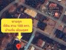 ขายที่ดิน - ขายที่ดิน 100ตรว. หมากแข้ง เมืองอุดร บ้านประชาชุมพล เหมาะปลูกบ้าน ใกล้แยกบ้านจั่น