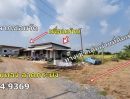 ขายที่ดิน - ขายที่ดินราคาถูก ติดคลอง แขวงขุมทอง ลาดกระบัง กทม. ขนาด 18 ไร่