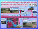 ขายที่ดิน - ขายถูกที่ดินวิวภูเขาสวย ติดแม่น้ำฝาง 30-1-05 ไร่ (12,105 ตร.ว.) ใกล้ฮิโนกิแลนด์ อ.ไชยปราการ เชียงใหม่