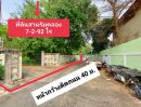 ขายที่ดิน - ขาย ที่ดินสวนริมคลอง 7-2-92 ไร่ ซ.พิบูลสงคราม 22-6 ถ.กรุงเทพ-นนท์ 7 (เสนาสฤษดิ์เดช) ปากซอยรถไฟฟ้า MRT แยกติวานนท์