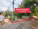 ขายที่ดิน - ขาย ที่ดินสวนริมคลอง 7-2-92 ไร่ ซ.พิบูลสงคราม 22-6 ถ.กรุงเทพ-นนท์ 7 (เสนาสฤษดิ์เดช) ปากซอยรถไฟฟ้า MRT แยกติวานนท์