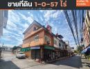 ขายที่ดิน - ขายที่ดิน 457 ตร.ว. ใกล้Mrt บางพลัดจรัญฯ79 เขตบางพลัด กทม. ขายถูกๆๆ