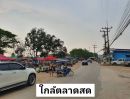 ขายที่ดิน - ขายที่ดินพนมสารคาม 5-2-0 ไร่ ติดถนนลาดยาง ใกล้ถนนเส้น สัตหีบ-พนมสารคาม(331) - 3 กม. จ.ฉะเชิงเทรา