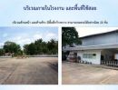 ขายโรงงาน / โกดัง - ขายที่ดินพร้อมโรงงาน (พื้นที่สีส้ม) บางละมุง ชลบุรี ใกล้ท่าเรือ TP-F0040