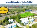 ขายที่ดิน - ที่ดินเปล่า 1-1-08 ไร่ ทำเลติดถนนเลี่ยงเมือง 4เลน (อุบล-พิบูล)