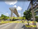 ขายที่ดิน - ขายที่ดิน1ไร่ลำลูกกาคลอง4 ซอยไสวประชาราษฎร์19 ลาดสวายโฉนดลอย เจ้าของขายเอง ราคาต่อรองได้