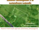 ขายที่ดิน - ที่ดินเปล่า 2 ไร่ ต.ศาลาลำดวน จ.สระแก้ว สวย ทำเลดี ติดถนนลาดยาง หน้ากว้างติดถนน 34 ม. น้ำ-ไฟพร้อม