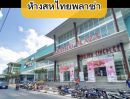 ขายที่ดิน - ที่ดินติดถนนใหญ่เหมาะทำธุรกิจทุกประเภททำเลหมู่บ้านจัดสรรเมืองนคร