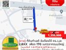 ขายที่ดิน - ขายที่ดินทำเลดี ใกล้แยกหนองตาโผ่น ราคาจับต้องได้เพียงตร.ว.ละ 2,8XX จากถนนใหญ่เลี่ยงเมืองวารินฯ เพียง 170 เมตร