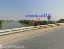 ขายที่ดิน - ขายที่ดินติดแม่น้ำท่าจีน ซ.เทศบาล 1 ถ.บางเลน-บางหลวง 3351 นครปฐม พื้นที่ 3 ไร่ แปลงเล็กหายาก ติดแม่น้ำนครชัยศรี 70 เมตร